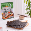 rong-bien-cuon-com-gwangchun-han-quoc-5 Rong biển cuộn cơm Gwangchun gói 20gr