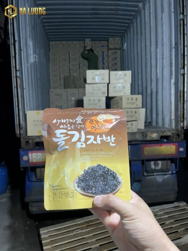 Rong biển tẩm vị NK Food vị óc chó 50g