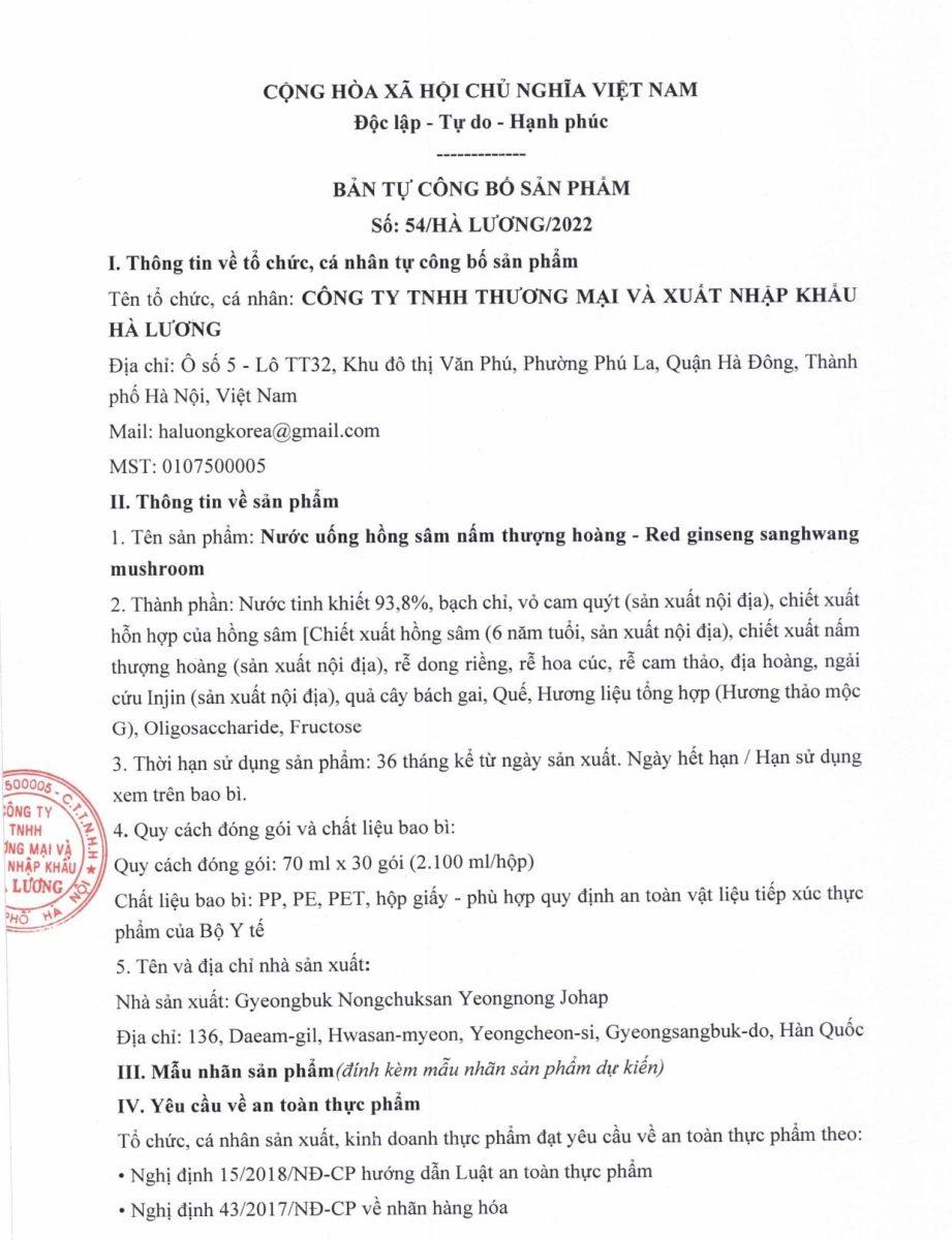 Giấy công bố sản phẩm Nước hồng sâm nấm thượng hoàng Hàn Quốc