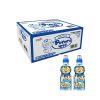 Nước uống Pororo hương vị sữa chai 235ml