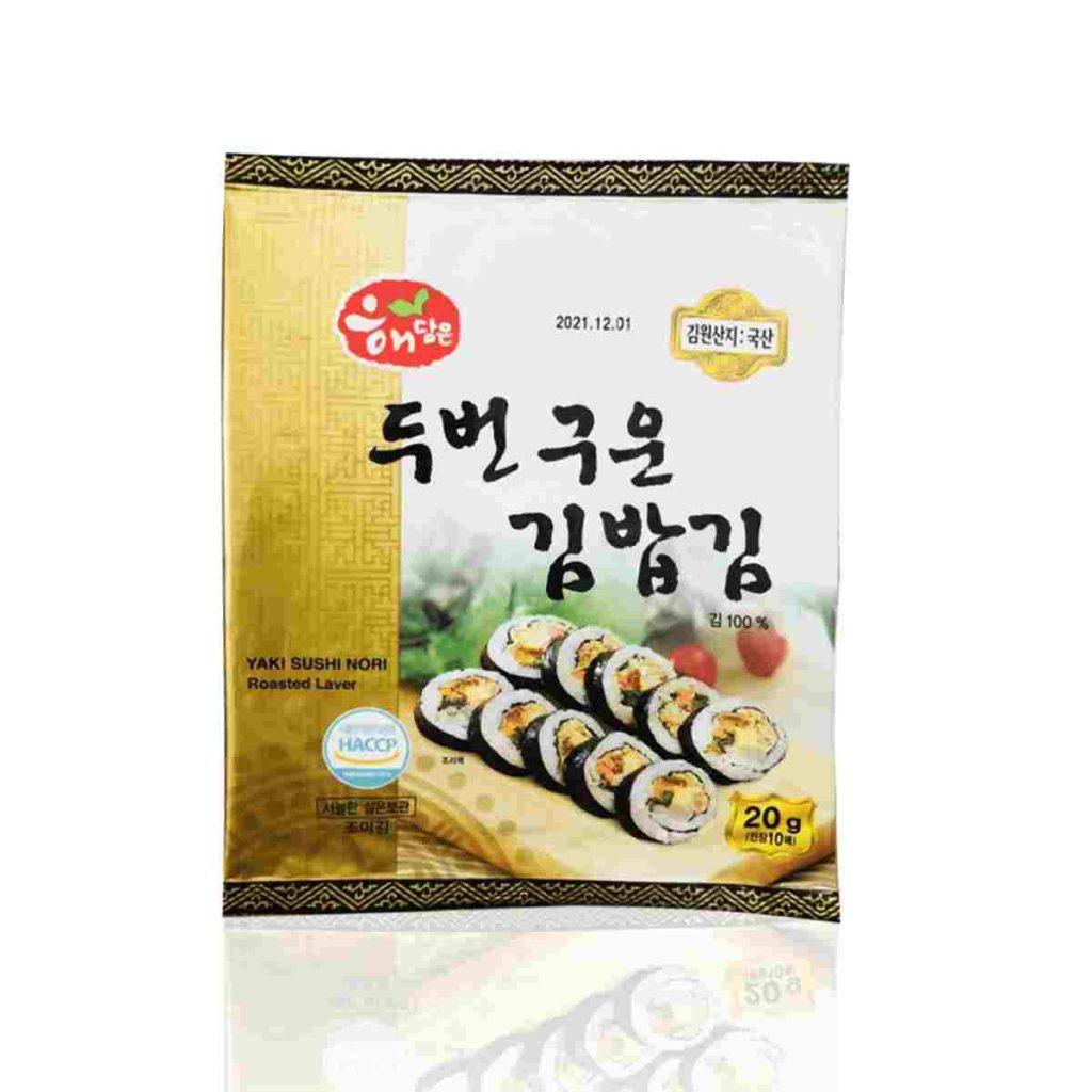 Rong biển cuộn cơm