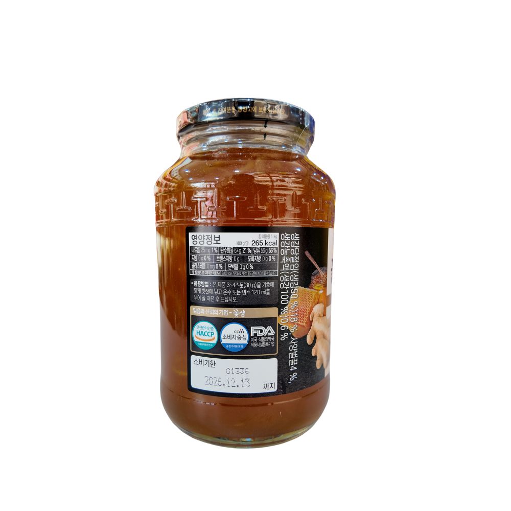 tra-gung-mat-ong-honey-ginger-tea-3 Trà gừng mật ong Honey Ginger Tea Hàn Quốc hũ 1kg