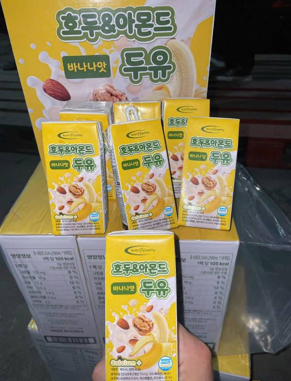 Hướng dẫn sử dụng sữa óc chó hạnh nhân Hàn Quốc 190ml