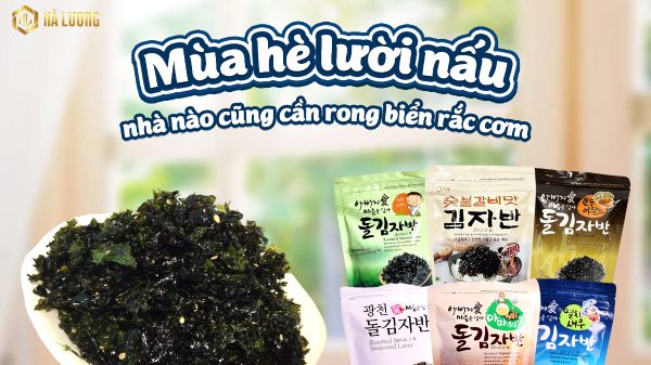 Vì sao nên kinh doanh rong biển rắc cơm?