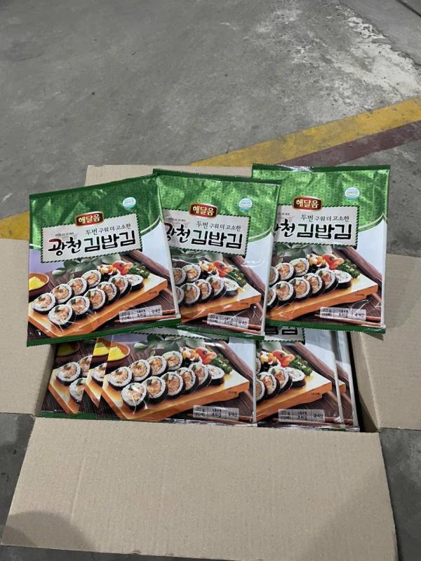 Lợi thế khi nhập sỉ rong biển cuộn cơm 100 lá tại Hà Lương