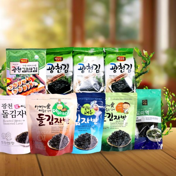 Lưu ý quan trọng khi cho trẻ ăn rong biển khô
