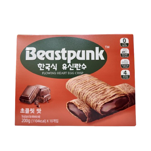 Bánh quế cuộn trứng chảy Beastpunk vị socola